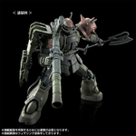 pb-hg-zaku2_f_type_chubs_kale_solari_custom_parts_set_rfv-4