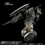 pb-hg-zaku2_f_type_chubs_kale_solari_custom_parts_set_rfv-9