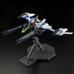 pb-mg-raijin_striker_for_eclipse_gundam-1