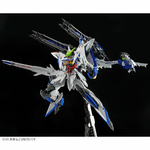 pb-mg-raijin_striker_for_eclipse_gundam-4