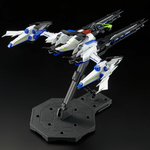 pb-mg-raijin_striker_for_eclipse_gundam-2
