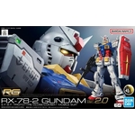 BANDAI RG RX-78-2 Gundam Ver 2 BoxArt