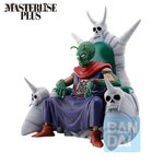 17107-dragon-ball-z-ichibansho-the-lookout-above-the-clouds-piccolo-daimaoh (3)