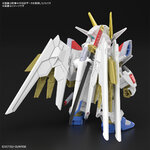 BANDAI GUNPLA Cross Silhouette Mighty Strike Freedom Gundam c vue promotionnelle