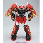 mg-shin_musha_gundam_sengoku_no_jin-2
