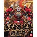 mg-shin_musha_gundam_sengoku_no_jin-boxart