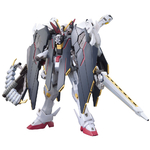 hgbf035-crossbone_gundam_x1_full_cloth
