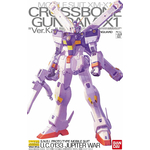 mg-crossbone_x1_ka-boxart
