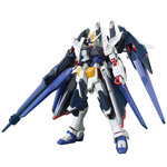hgbf053-amazing_strike_freedom