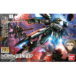 hgibo34-reginlaze_julia-boxart