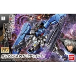 hgibo39-gundam_astaroth_rinascimento-boxart