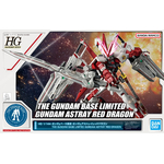 gb-hg-astray_red_dragon-boxart