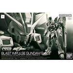 pb-rg-blast_impulse_spec2-boxart