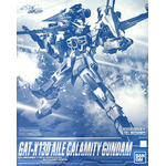 pb-fm-aile_calamity-boxart