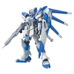 gundam-master-grade-hi-nu-gundam-bandai-gunpla (1)