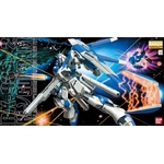 gundam-master-grade-hi-nu-gundam-bandai-gunpla