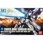 Bandai-HG-Build-Fighters-014-CROSS-BONE-GUNDAM