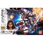 hgibo10-amida_hyakuren-boxart