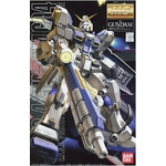 gundam-master-grade-rx-78-4-bandai-gunpla