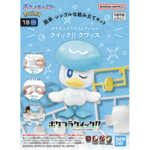 coiffeton-pokepla-19-pokemon