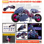 kbygt-022_26