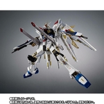 chogokin-mobile-suit-gundam-seed-freedom-zgmfa-262dp-p-mighty-strike-freedom-gundam-limited-edition-bandai-spirits- (1)
