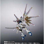 chogokin-mobile-suit-gundam-seed-freedom-zgmfa-262dp-p-mighty-strike-freedom-gundam-limited-edition-bandai-spirits- (2)