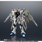 chogokin-mobile-suit-gundam-seed-freedom-zgmfa-262dp-p-mighty-strike-freedom-gundam-limited-edition-bandai-spirits- (6)
