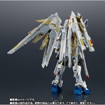 chogokin-mobile-suit-gundam-seed-freedom-zgmfa-262dp-p-mighty-strike-freedom-gundam-limited-edition-bandai-spirits- (5)