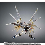 chogokin-mobile-suit-gundam-seed-freedom-zgmfa-262dp-p-mighty-strike-freedom-gundam-limited-edition-bandai-spirits- (4)