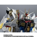 chogokin-mobile-suit-gundam-seed-freedom-zgmfa-262dp-p-mighty-strike-freedom-gundam-limited-edition-bandai-spirits-