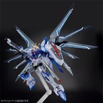hg-1144-mobile-suit-gundam-seed-freedom-stts-909-rising-freedom-gundam-clear-color-ver-limited-edition-bandai- (5)
