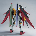 gb-mg-destiny_heine_custom-2