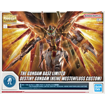 gb-mg-destiny_heine_custom-boxart