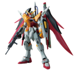 gb-mg-destiny_heine_custom