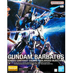 ltd-mg-barbatos_cross_contrast_colors_polarized_injection-boxart