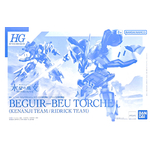 pb-hgtwfm-beguir-beu_torche_kenanji_team_ridrick_team-boxart
