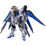 metal-robot-spirits-side-ms-mobile-suit-gundam-seed-freedom-zgmfa-262b-strike-freedom-gundam-type-ii-bandai-spirits-
