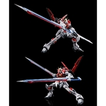 rg-1144-mobile-suit-gundam-seed-destiny-zgmf-x56s-sword-impulse-gundam-limited-reissue-bandai-spirits- (4)
