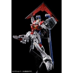rg-1144-mobile-suit-gundam-seed-destiny-zgmf-x56s-sword-impulse-gundam-limited-reissue-bandai-spirits- (2)