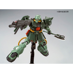 pb-hguc-zaku2_fz_type-b_unicorn_ver-4