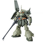 pb-mg-marasai_unicorn
