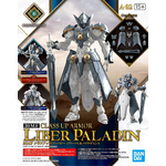 30mf-a02-class_up_armor_liber_paladin-boxart