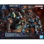 bandai_30_minutes_missions_model_kits_-_balam_industries_bd-011_melander_liger_tail_armored_core_vi_fires_of_rubicon__241217030539