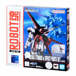 rs298-aile_striker_and_effect_parts_set_anime-package-660x660