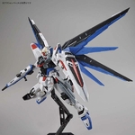 full-mechanics-1100-gundam-seed-destiny-zgmf-x10a-freedom-gundam-vergcp-limited-edition-bandai- (3)