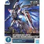 full-mechanics-1100-gundam-seed-destiny-zgmf-x10a-freedom-gundam-vergcp-limited-edition-bandai-