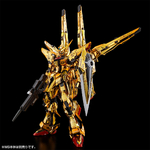 pb-rg-shiranui_unit_for_akatsuki_and_parts-2