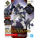 30mf-a08-class_up_armor_rosan_viking-boxart