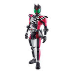 frs-masked_rider_decade